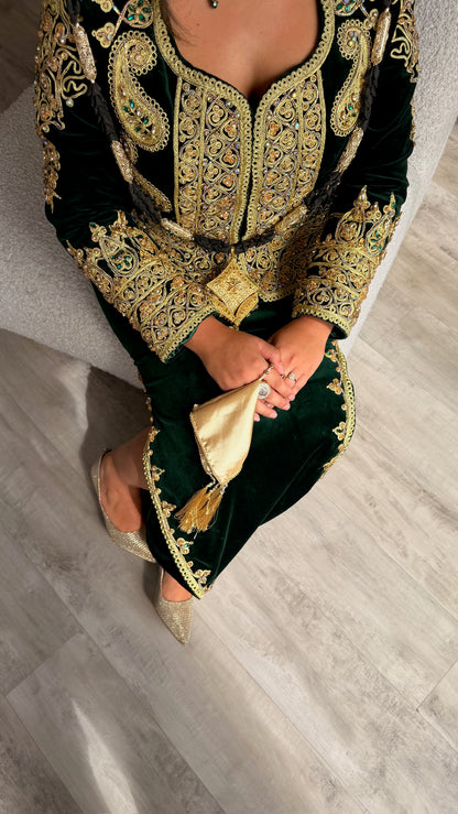 كاراكو أخضر إكرام
